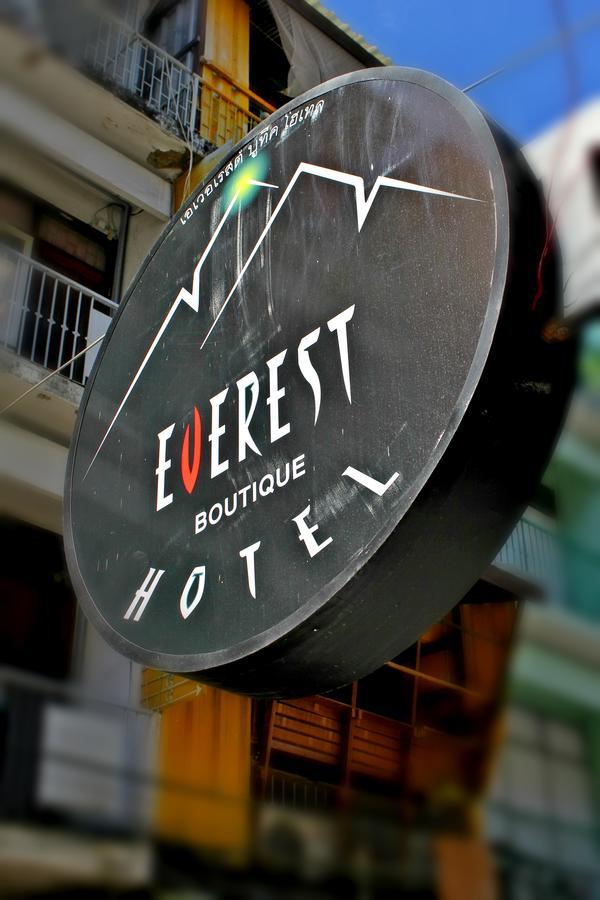 בנגקוק Everest Boutique Hotel מראה חיצוני תמונה